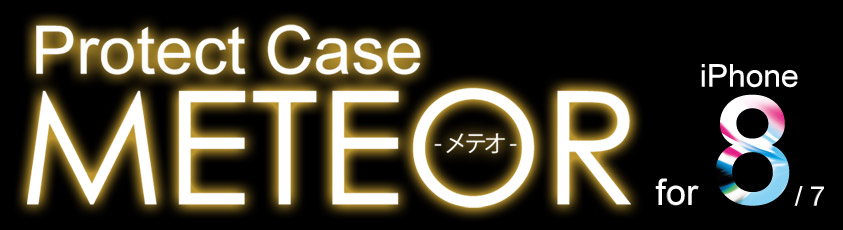 protect case meteor for iphone 8/7ロゴ