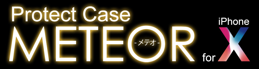 protect case meteor for iphone xロゴ