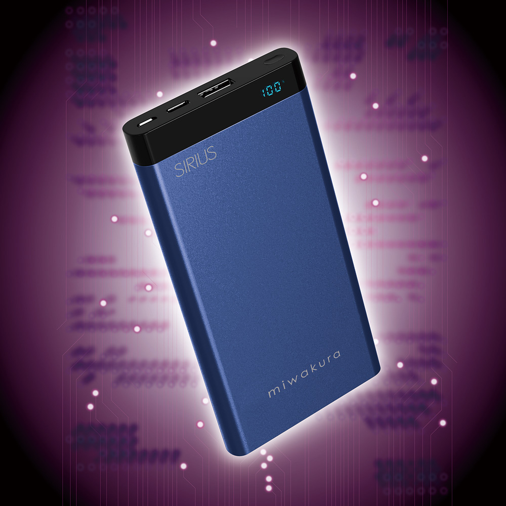 画像_シリウスネイビー